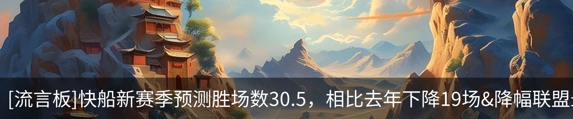 资讯动态
